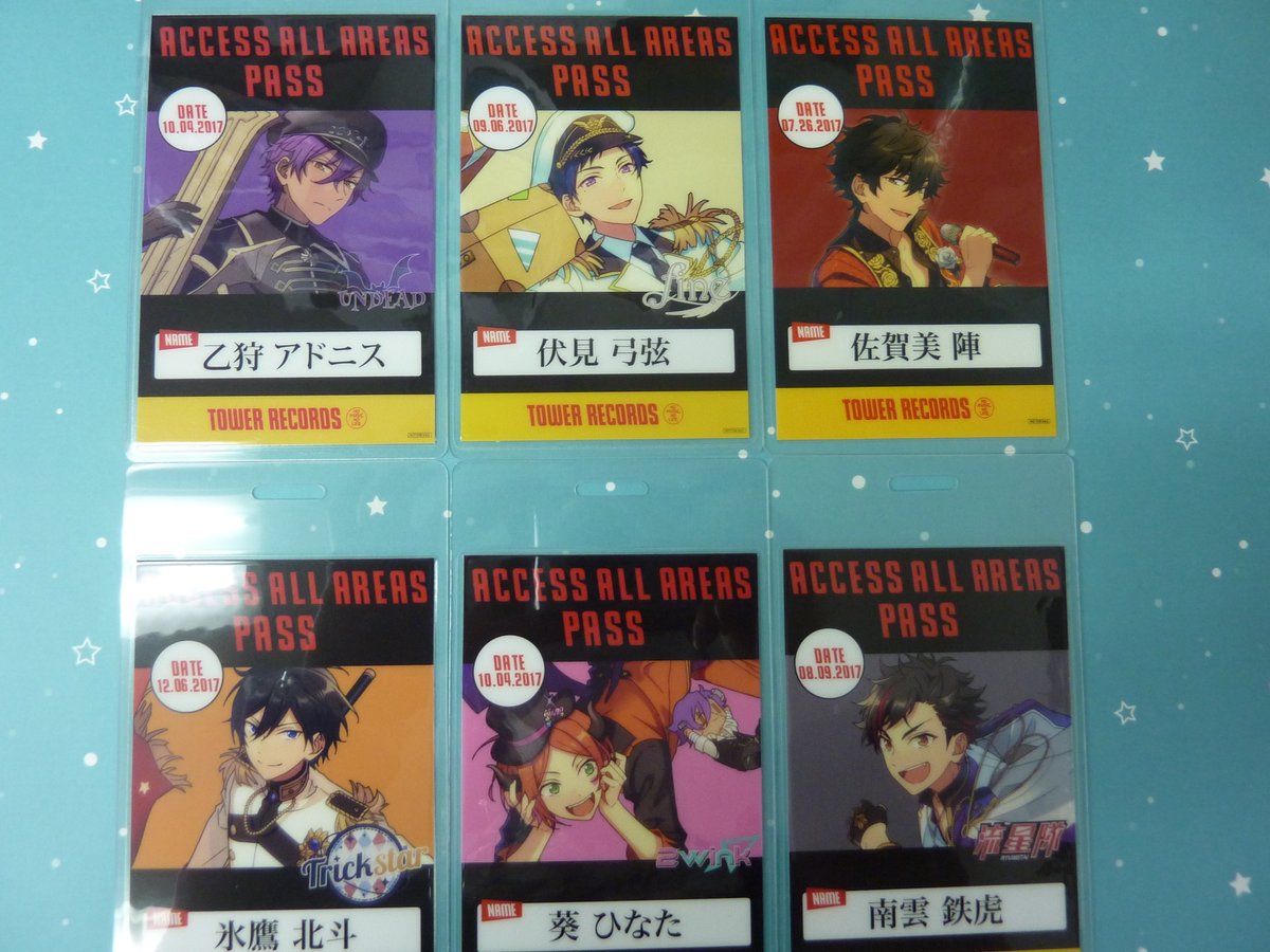 入荷情報】 「あんスタ」タワレコ特典 「バックステージパス風カード