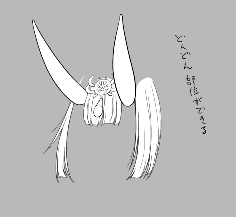 全体線画できた!
次は下塗り部位切り分けだ!
ってのはもう面倒なので
最近ずっとこうやって描いてる
「なんか前髪ボリューム足りない?」とかの
調整とかすごく楽

ちなみに、ラフ描いて
線画作る時の作業です
清書と下地作り一緒にやればええやん?
という発想 