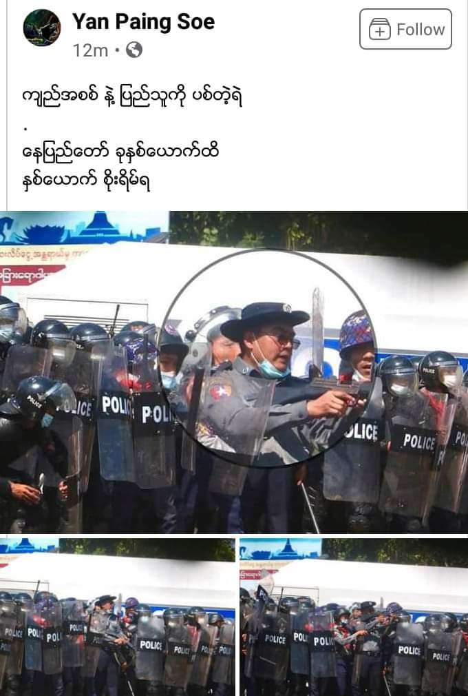 <a href="/freya_cole/">Freya Cole</a> <a href="/MyatPhonePaing7/">Myat Phone Paing</a> Now they shoot with real bullets
One die and one hurt