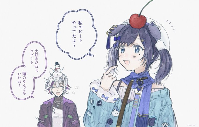 昨日のAmongUsここすき
#ういはぁーと #絵スコート 