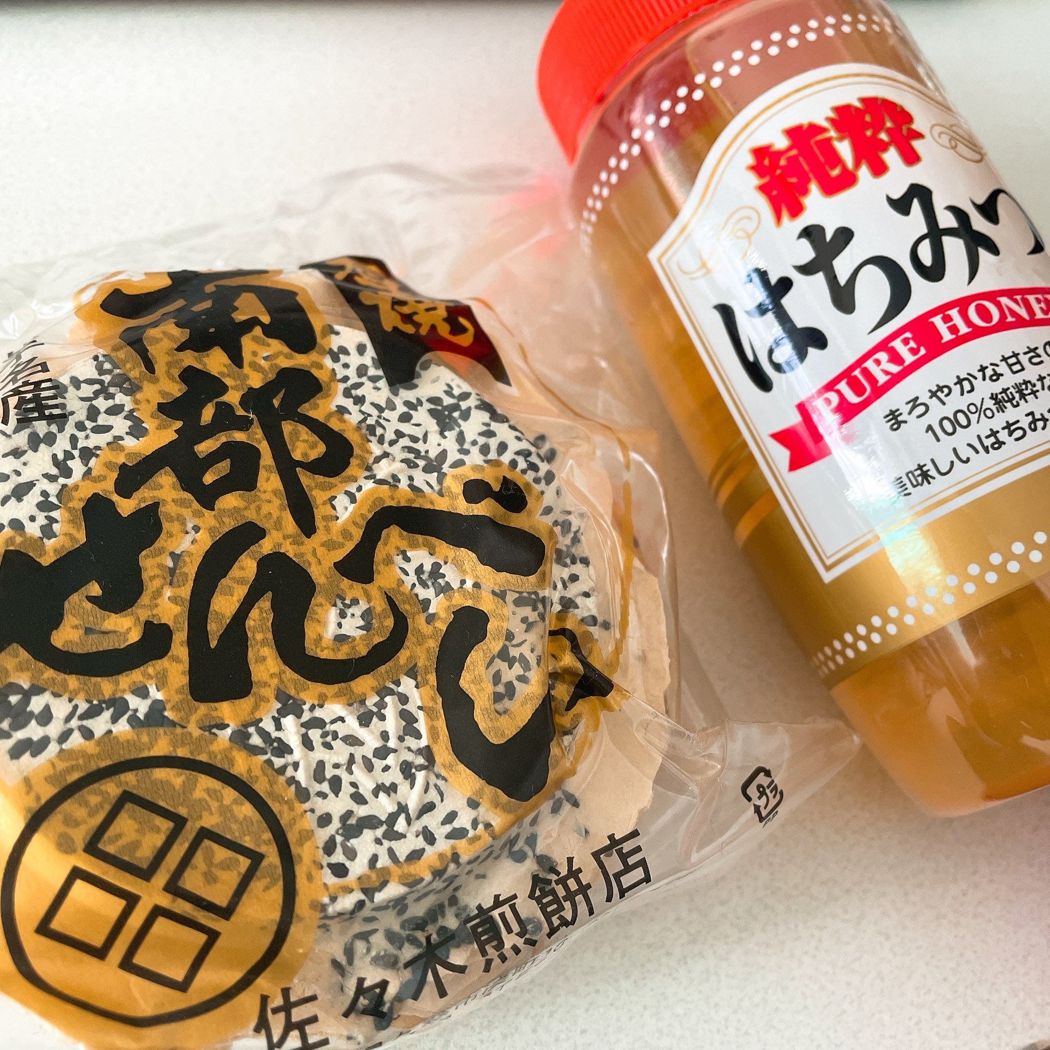 しろいくつした 南部せんべいにはちみつをかけて食べるのが好きです Byゆきんちょ 南部せんべい はちみつ 蜂蜜 岩手 おやつ T Co Uhqcewn6vg Twitter