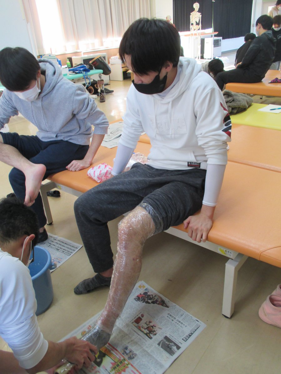 国際医療福祉専門学校一関校 理学療法学科 Kokuipt1 Twitter