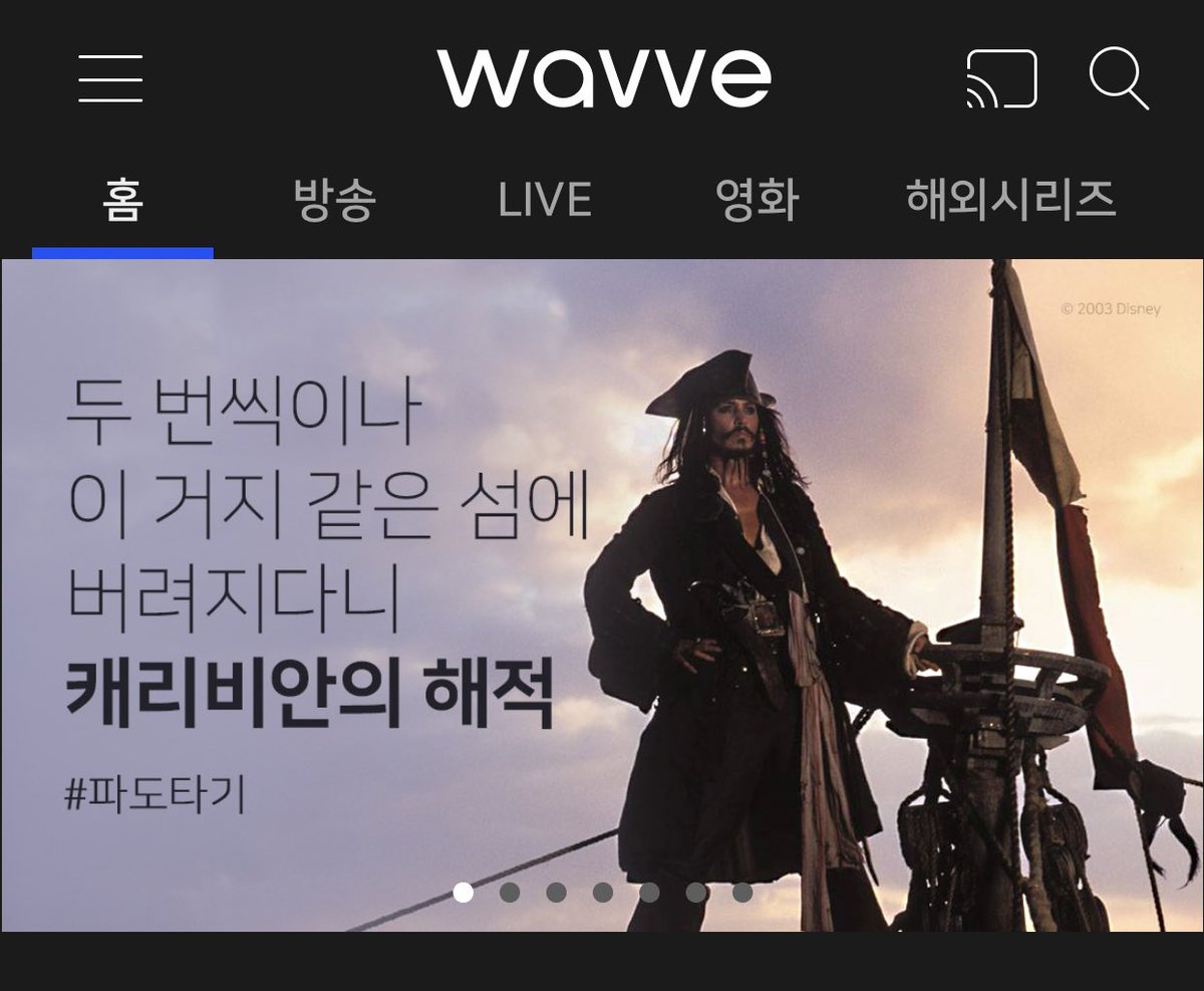bighwanjang1's tweet photo. 영화 대사 맞는데 자꾸 광희 목소리 들림 https://t.co/8T2sRcYOqc