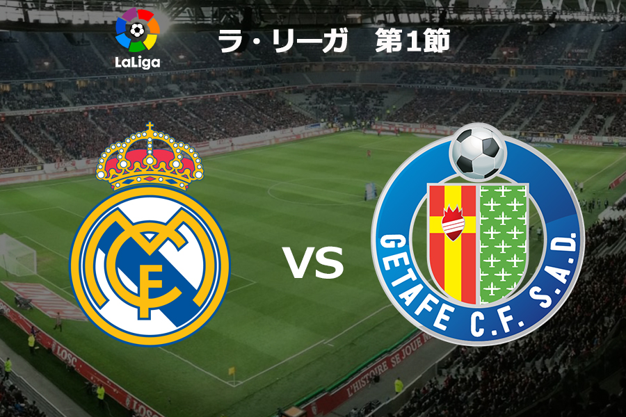 Wowowサッカー Wowow Soccer Twitter