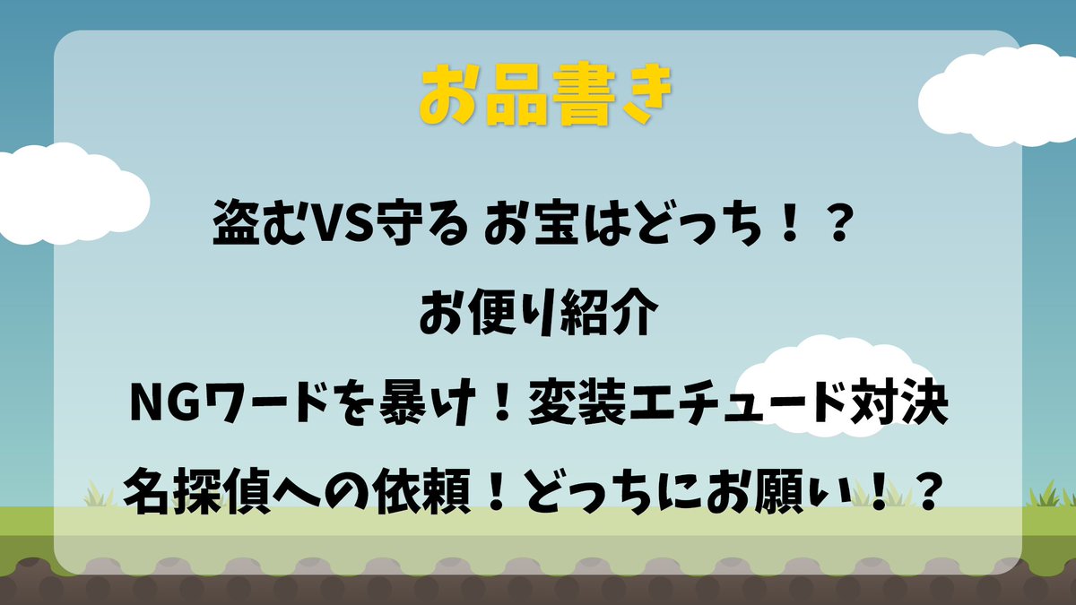 にじさんじ公式 にじアワ 本日時 生放送 第32回 にじさんじのハッピーアワー 本日時より にじさんじオフィシャル ニコニコチャンネルにて生放送開始 出演者 シェリン バーガンディ Shellinburgundy ルイス キャミー にじさんじ公式 にじアワ 本日時 生放送 第32回 にじさんじのハッピーアワー 本日時より にじさんじオフィシャル ニコニコチャンネルにて生放送開始 出演者 シェリン バーガンディ Shellinburgundy ルイス キャミー