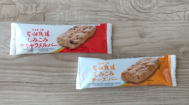 See Cando Official S Tweet Twitter