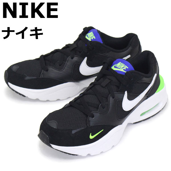 Three Wood 30周年 Web セレクトショップ على تويتر 新作アイテム入荷情報 ブランド Nike ナイキ Url T Co 1xjbdzuhbn なかなか カッコいいスニーカーが入荷しています 伊勢 Threewoodjapan Threewood スリーウッド Webshop セレクトショップ