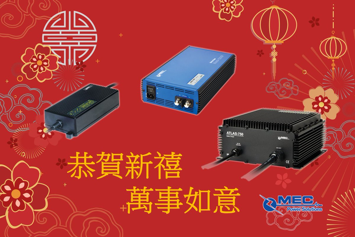 MEC wishes you a prosperous and healthy year of the Ox! Stay energetic, stay active, stay powered~ 
#mec #powersolutions #batterychargers #industrialbatterychargers #warehousechargers #warehousevehicles #waterproofcharger #smartcharger