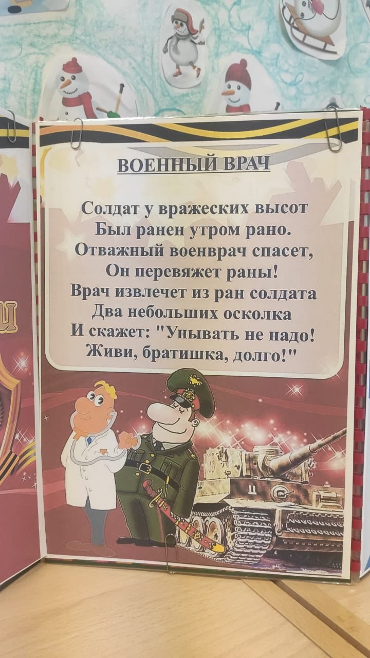 вывалилась пизда 