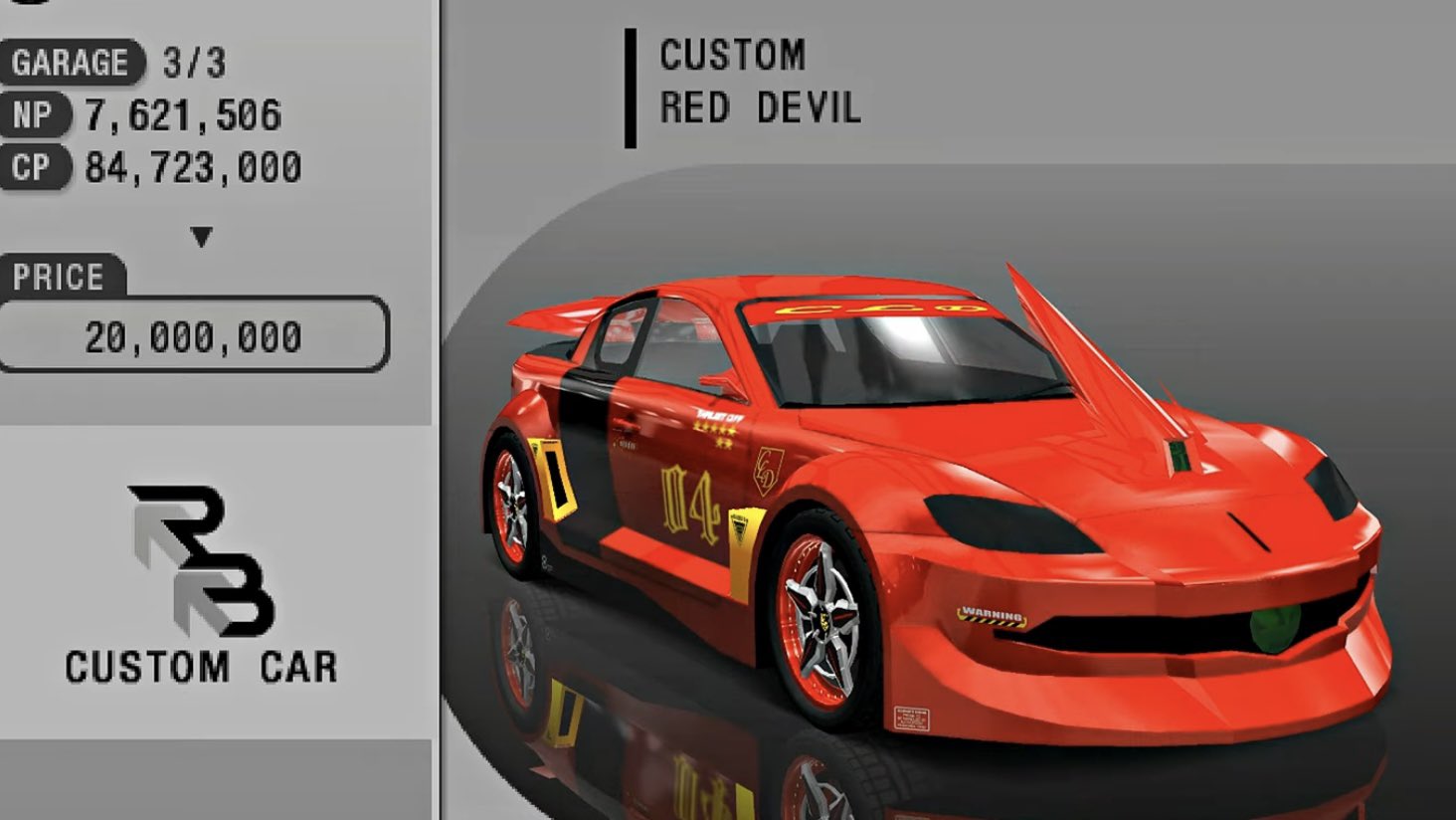 ちゃんくみ様⭐︎setsuko sagittaire セツコサジテール fig 赤 ちゃんくみ様⭐︎setsuko sagittaire セツコサジテール fig 赤