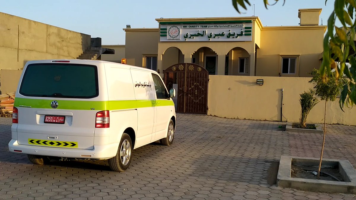 NASERALJSSASI's tweet photo. ليس من الأغنياء أو ممن يبحثون عن الشهرة ؛ رجل بسيط ومع ذلك #مبادر يحب الخير لأهله ولمجتمعه.
مواطن بسيط تبرع بسيارته الشخصية لفريق #عبري الخيري لأن تكون مخصصة لتكريم الموتى🚐 ليصل عدد المركبات إلى 6 ونأمل أن نرى أكثر منها وبالذات في المناطق البعيدة عن مركز الولاية.
@ibri_charity https://t.co/kxnvNmnOlp
