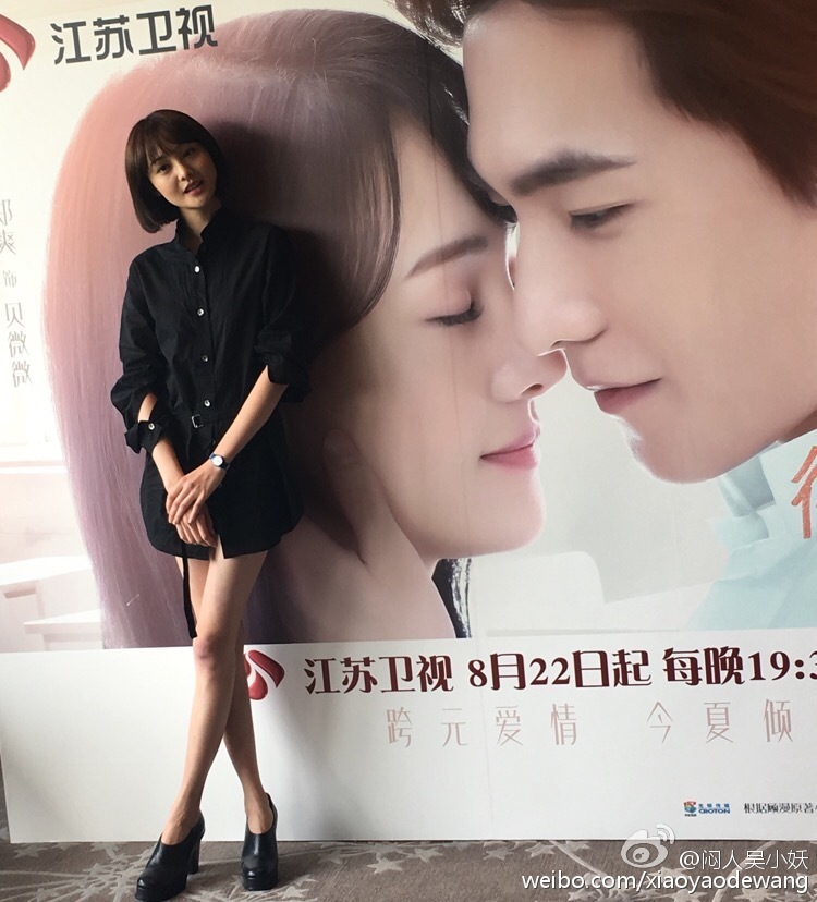 En_suk's tweet photo. 😘😘😘 https://t.co/9nlwJoU5KD