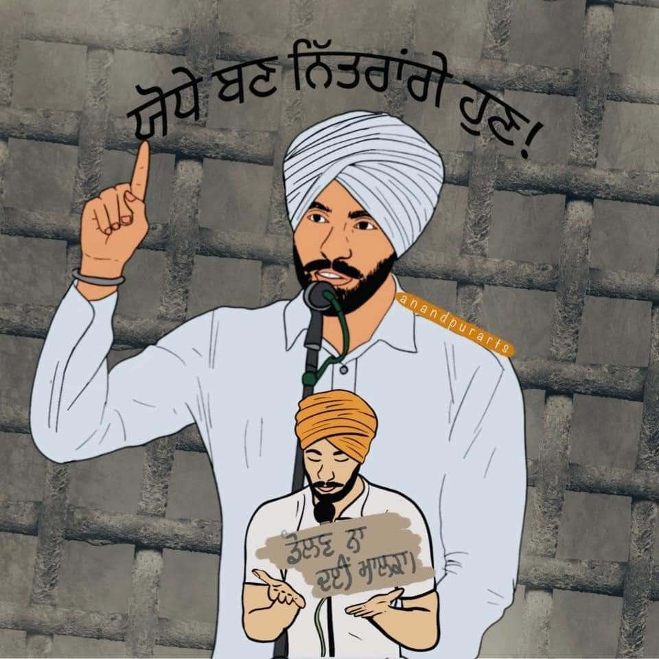 DeepBhu53443765's tweet photo. #istandwithdeepsidhu  
#DeepSiddhu https://t.co/ktTmtXR07q