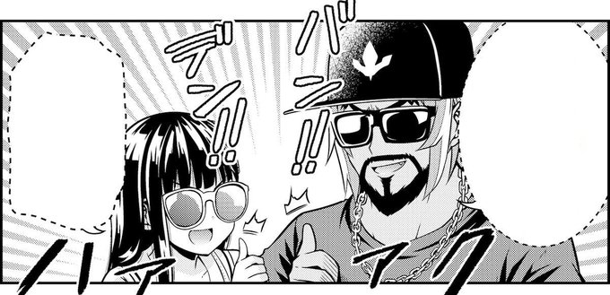 野球選手で擬音 