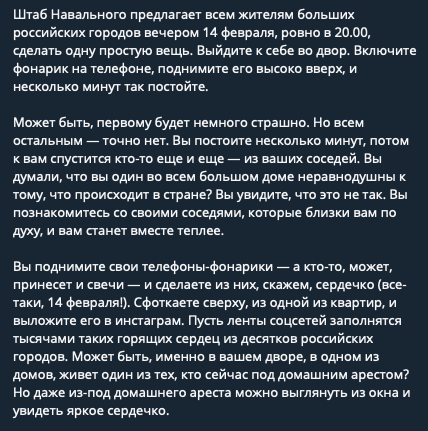 EtxW5fVWQAMJbex?format=png&name=small