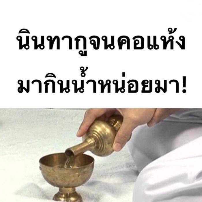 เฟยหลิง. tweet media