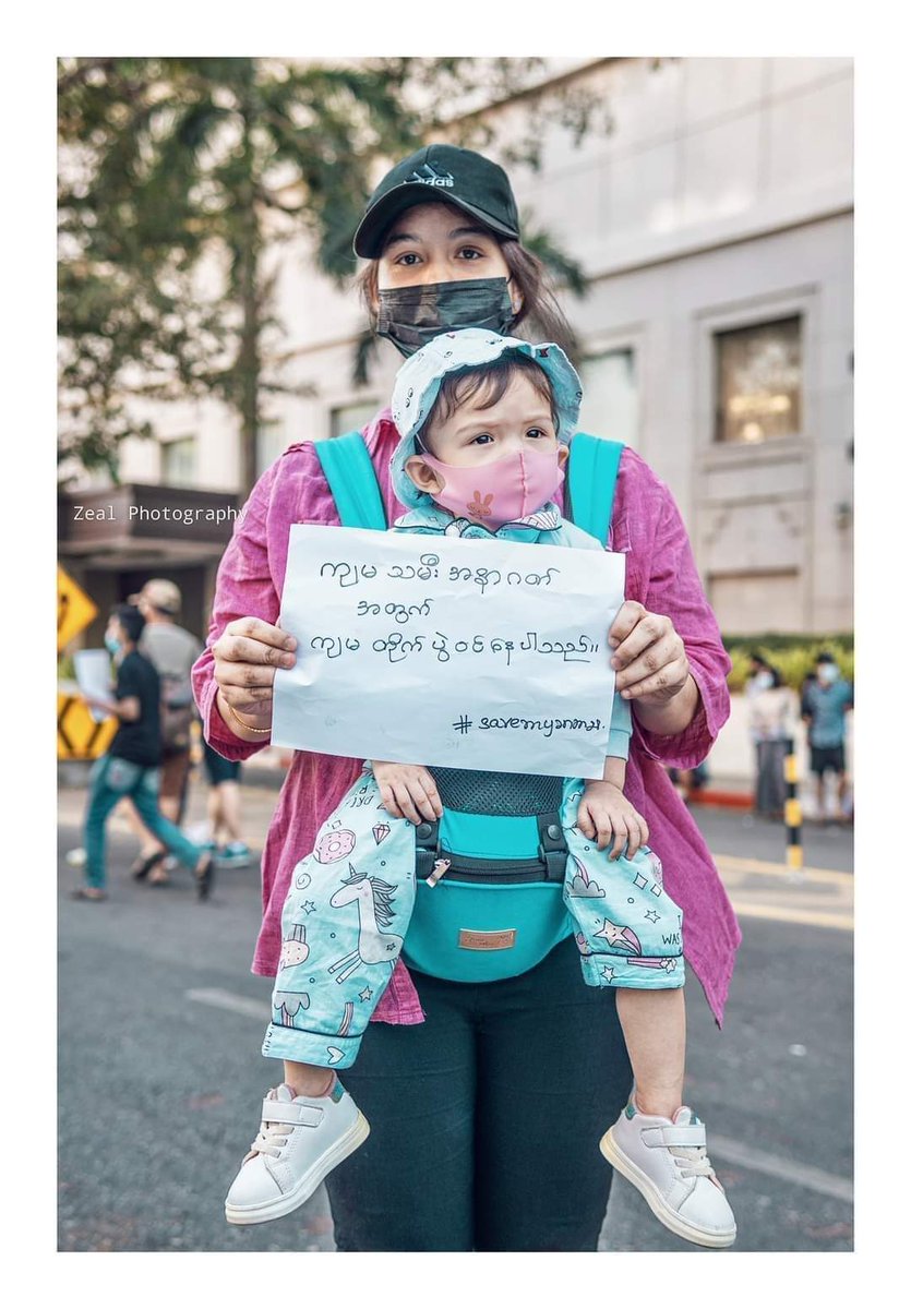 Appreciate Mom 💖🙆
Proud of you 😘💪

#SaveMyammar
#HearTheVoiceOfMyanmar2021 
#RejectTheMilitary