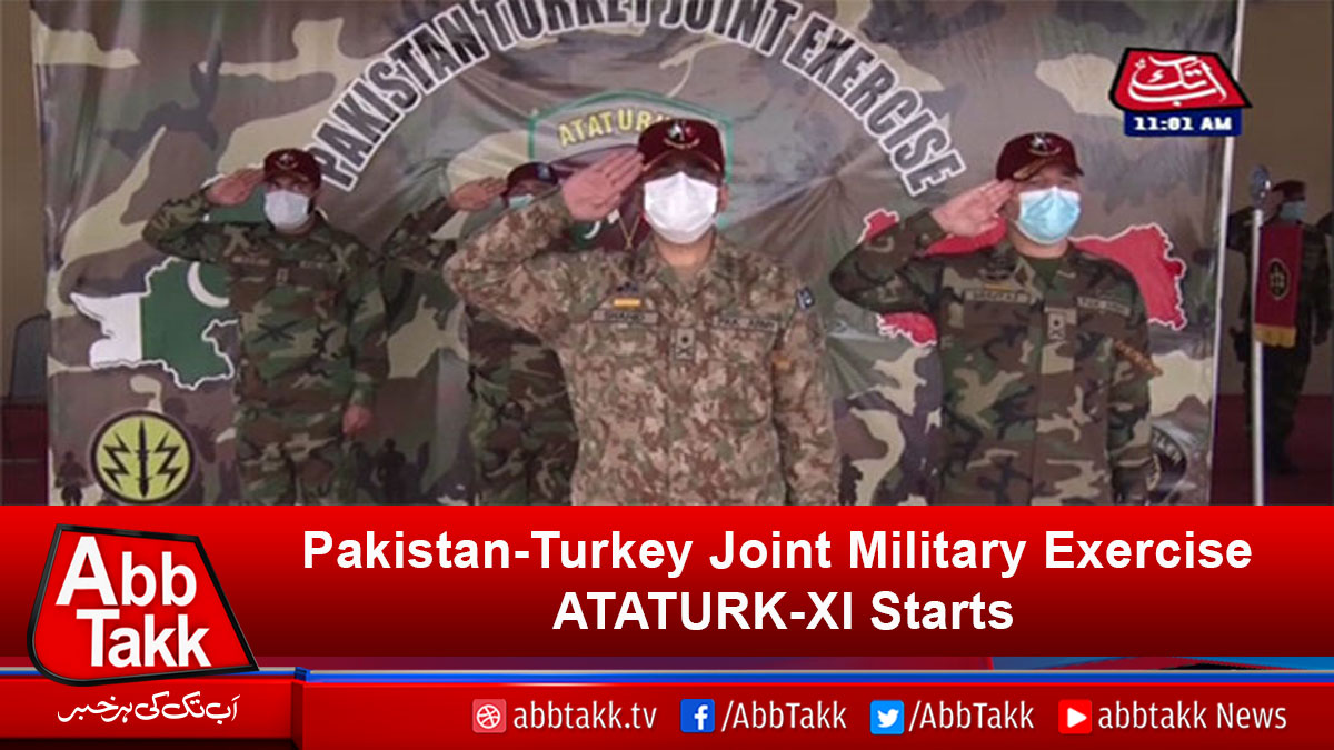 AbbTakk's tweet image. bit.ly/3cPawY2
#PakTurk #JointExercise