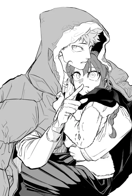 しー… 
