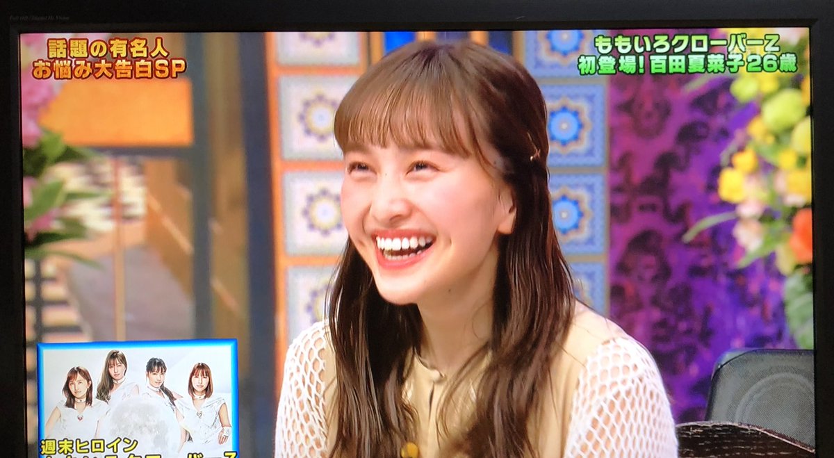 踊る さんま御殿 で 百田夏菜子 が話題に 5ページ目 トレンドアットtv