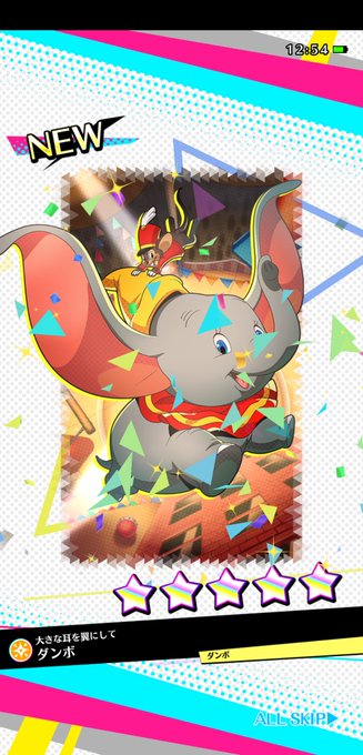 カンスト 高画質 のtwitterイラスト検索結果 古い順