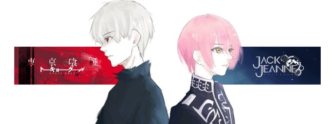 東京喰種トーキョーグール Re まとめ 感想や評判などを1時間ごとに紹介 ついラン 東京喰種トーキョーグール Re まとめ 感想や評判などを1時間ごとに紹介 ついラン