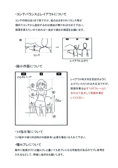 Kさん の人気ツイート 2 Whotwi グラフィカルtwitter分析 Kさん の人気ツイート 2 Whotwi グラフィカルtwitter分析