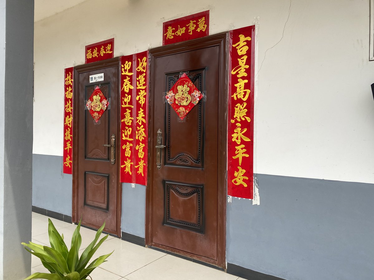 CSCEC_GE's tweet image. ¡Se aproximará la Fiesta de Primavera!#pareadoantitético