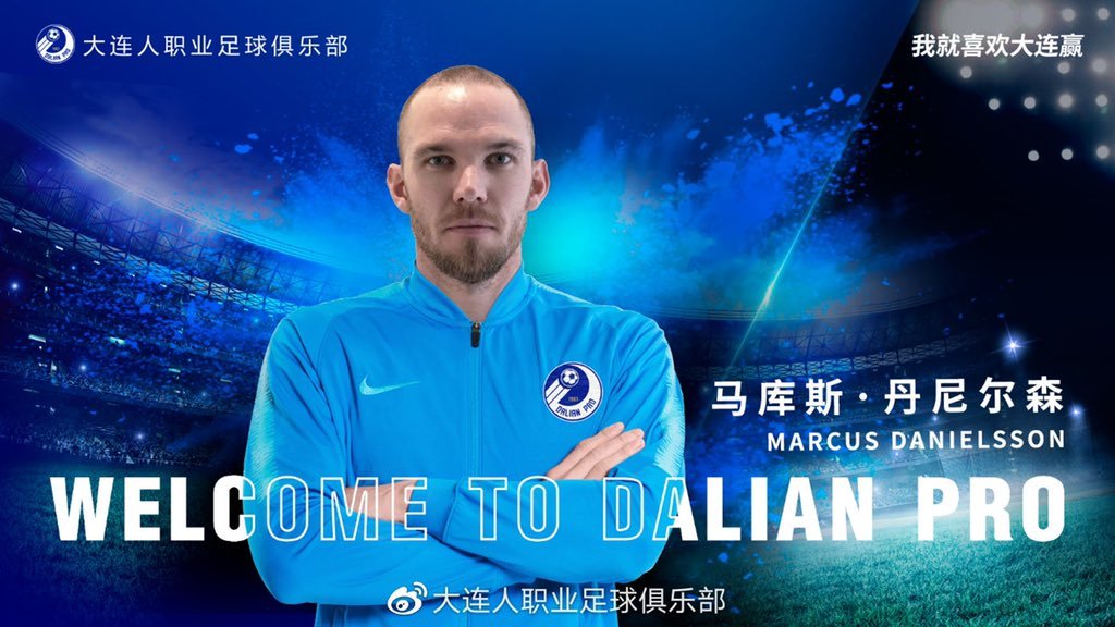 Twitter এ Naoya Guojiadui ラファエル シルバといえばこのイメージしかないですｗ T Co 7hg70v0k ট ইট র