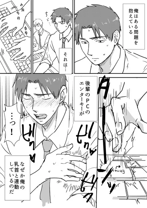 フォロワーさん一日で800人→6000人くらいに増えたけど小心者だから「どおしよおお;;;私;;;そんなに面白い人間じゃないのにいいい;;;」って半べそかきながら友達に電話した思い出
#これでフォロワーさん増えました 