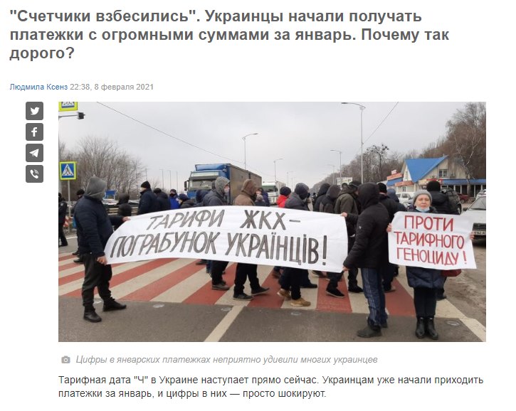 https://pbs.twimg.com/media/EtxeJYoXAAM72ff?format=jpg&amp;name=900x900