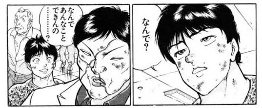 このゲームのスクショが流れてくる度思うこと>RT 