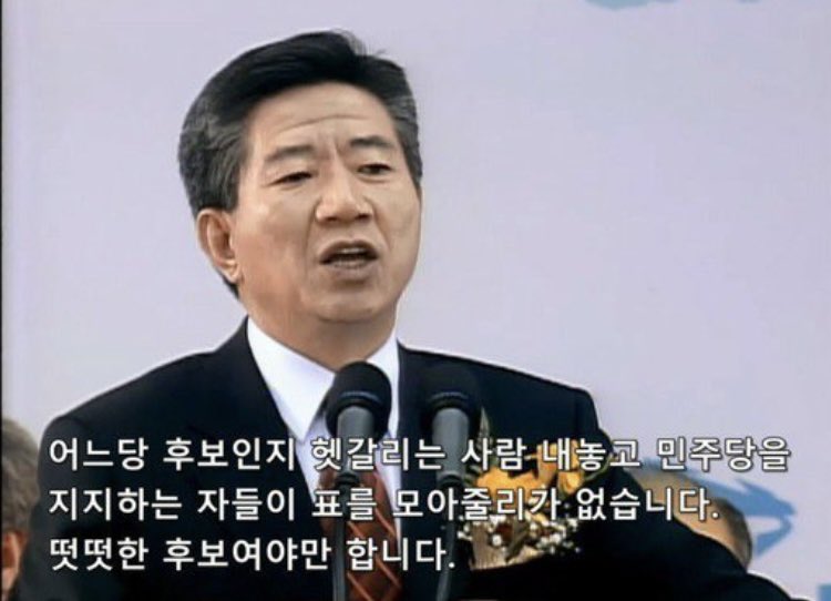 수박수영장 tweet media