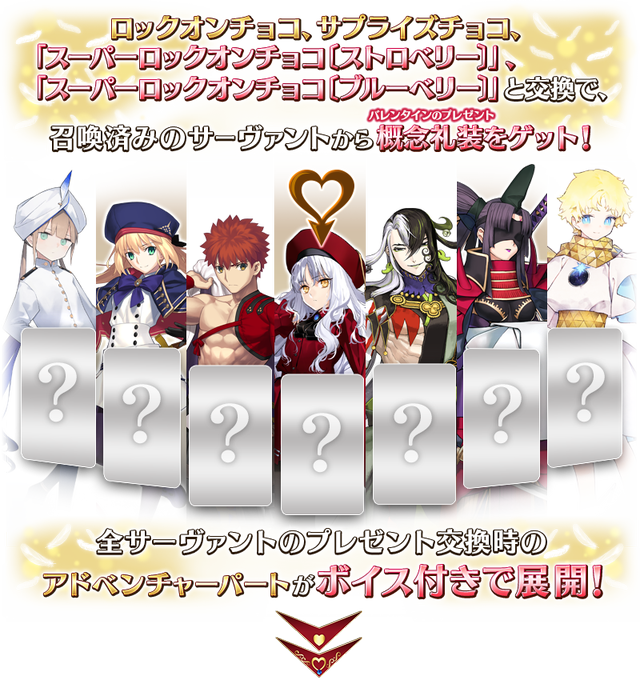 さん がハッシュタグ Fatego をつけたツイート一覧 1 Whotwi グラフィカルtwitter分析 さん がハッシュタグ Fatego をつけたツイート一覧 1 Whotwi グラフィカルtwitter分析