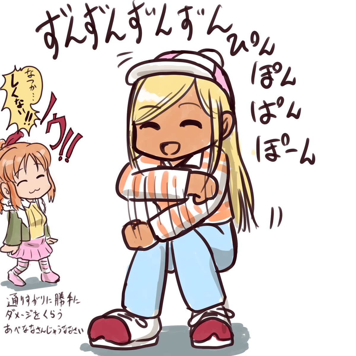 Youtubeで見た可愛い踊りを踊るライラさん Ga習作の漫画