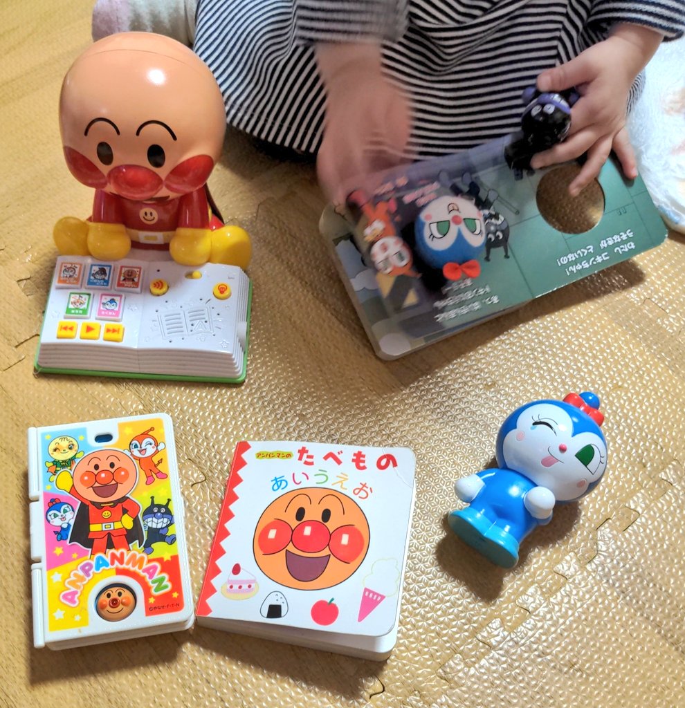 こども達が好きなモノ こども達が好きなモノ
