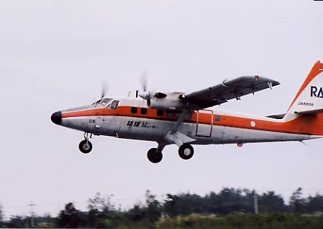 日本トランスオーシャン航空｜ JTA on X: 