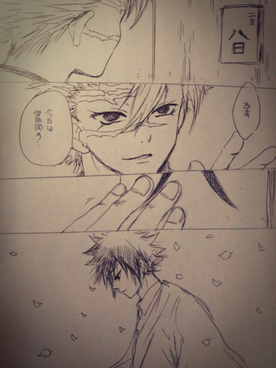 #さねぎゆ版ぎゆう生誕祭2021
#さねぎゆ版ワンドロワンライ 
遅刻も遅刻(';ω;`)
さねぎゆでぎゆ誕祝いたかったのですみません?こんなのですみません?? 