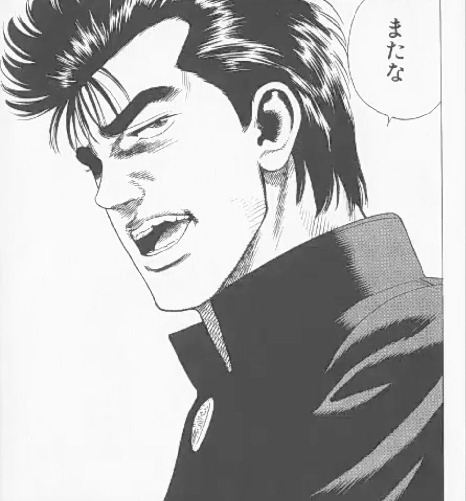 ろくでなしBLUESのキャラを独自の目線で紹介していくー👊 前田太尊