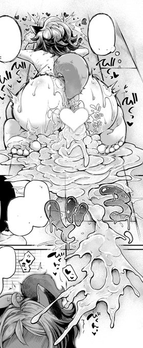 バケツ一杯ぐらい射精してそう 