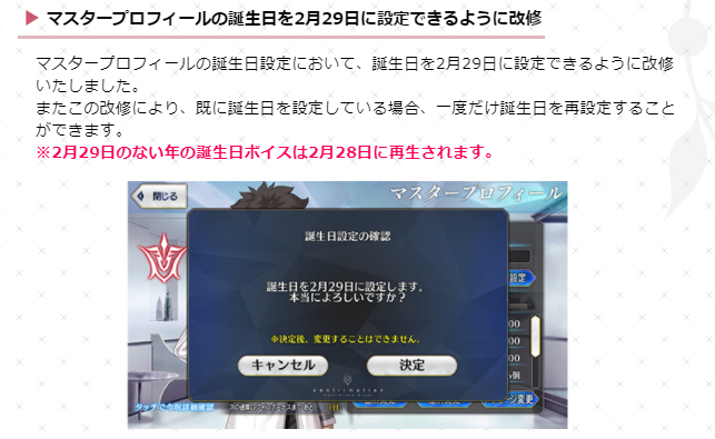 病気 やまいけ Vtuber兼回復型ファントムさん がハッシュタグ Fgo をつけたツイート一覧 1 Whotwi グラフィカルtwitter分析