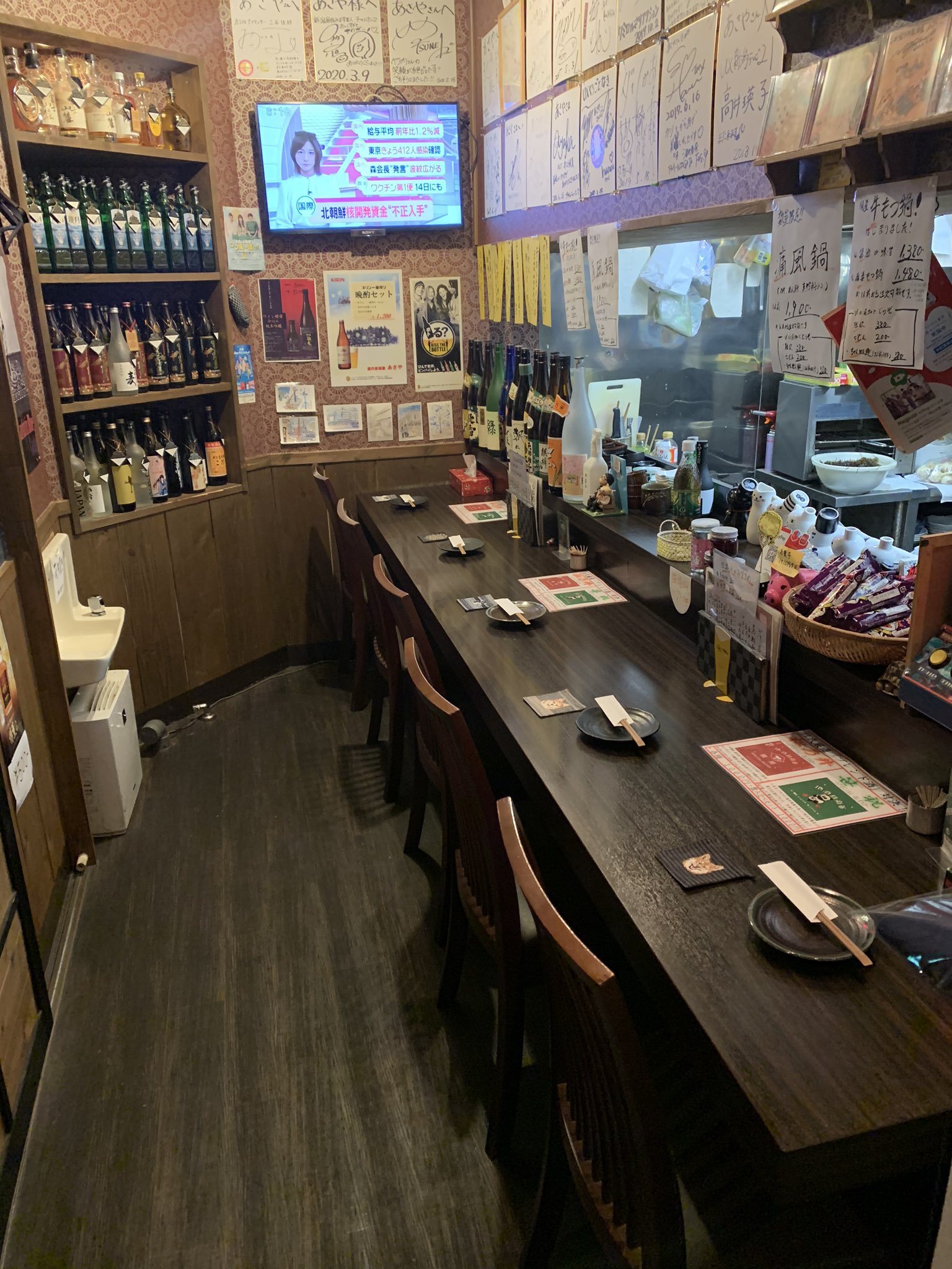 新潟 古町 創作居酒屋 あさや 最近店内完全個室かどうかのお問い合わせ増えてきてます お座敷は完全個室ではありませんが 3卓を1卓ずつ簾で仕切っております 参考までに写真を載せます ご要望ある際はお問い合わせ下さい 新潟 古町 創作居酒屋 あさや 最近店内完全個室かどうかのお問い合わせ増えてきてます お座敷は完全個室ではありませんが 3卓を1卓ずつ簾で仕切っております 参考までに写真を載せます ご要望ある際はお問い合わせ下さい