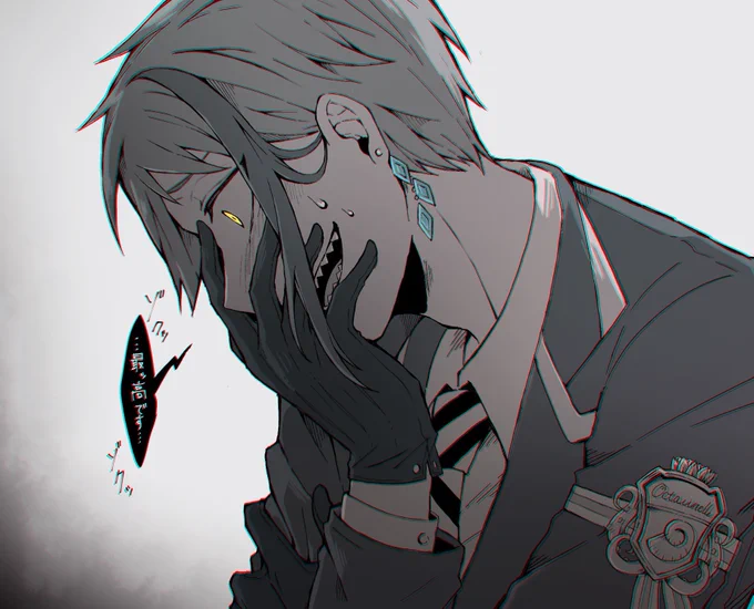 #ジェイド推しによるジェイド推しのためのジェイド
素敵タグ〜!単体だとやっぱりこの辺かな 