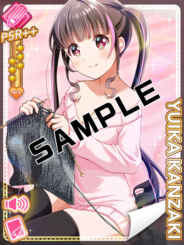 ヘルプ 公式 おたすけ部 Help Otasukebu Twitter ヘルプ 公式 おたすけ部 Help Otasukebu Twitter