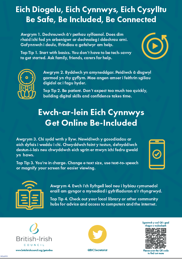 DIWCDC's tweet photo. BIC #DigitalInclusion are supporting #SaferInternetDay, check out their top tips to #BeIncludedOnline #BICDigital #SID2021 https://t.co/wO21RWuijn