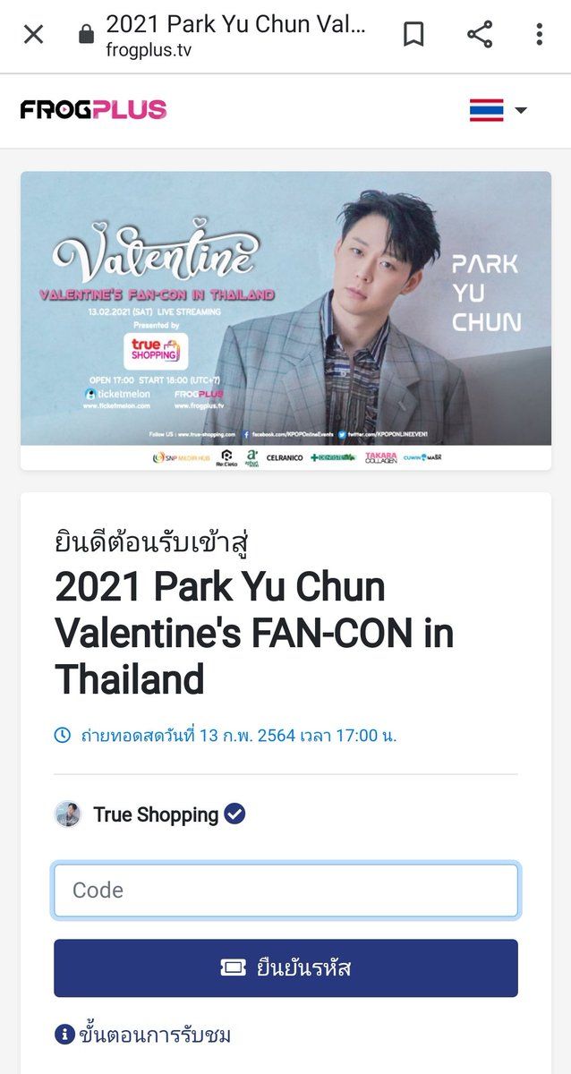 SNPMediaHUB_TH's tweet photo. 🎵 Today, #FROGPLUS homepage
#ParkYuChun #ยูชอน Valentine's FAN-CON in Thailand link open!
▶️ https://t.co/i9rzMDELPM
#PYCVALENTINEFANCON
#ticketmelon #trueshopping
#SNPMEDIAHUB #Recielo https://t.co/rNVcAvSXNz