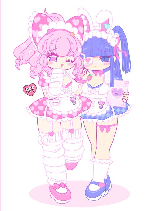 とろけるメイド〜ズ 