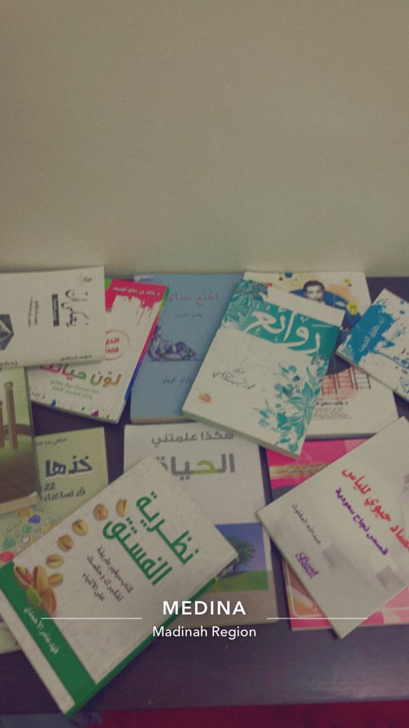 الصديق <a href="/ko_532/">Jo</a> من المدينة المنورة، يعرض هذه المجموعة للتبادل 🌸