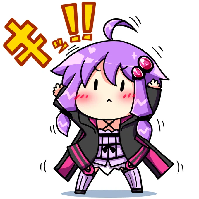 ゆかりさんの威嚇!!!心肺停止必須 