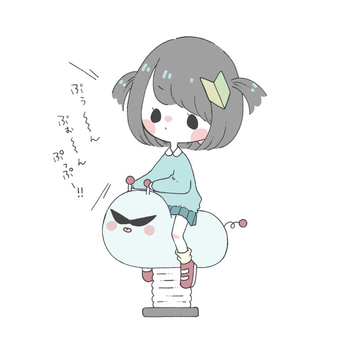 「園児服 ソックス」のTwitter画像/イラスト(古い順)